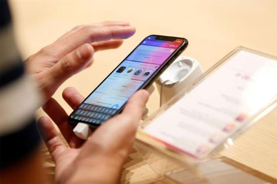 Apple to debut phone-to-phone augmented reality: sources