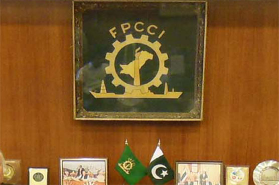 Business community condemn smearing campaign against FPCCI
