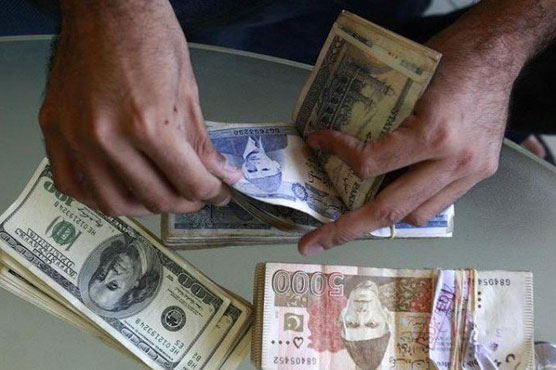 ECAP decides to stabilize exchange rate 