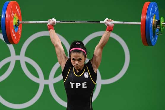 Taiwan double Olympic weightlifting champion Hsu retires