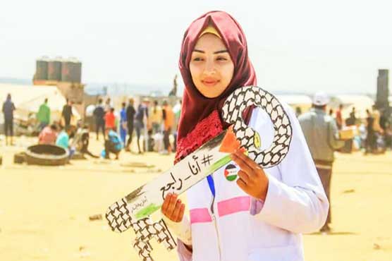 UN express outrage over killing of Palestinian nurse in Gaza