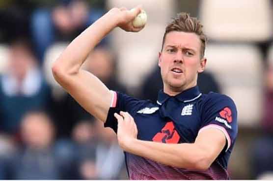 England recall Jake Ball for Australia ODI series