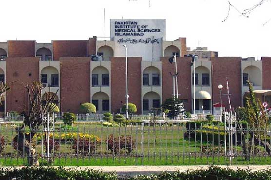 CJP visits PIMS, expresses satisfaction over hospital's service delivery system