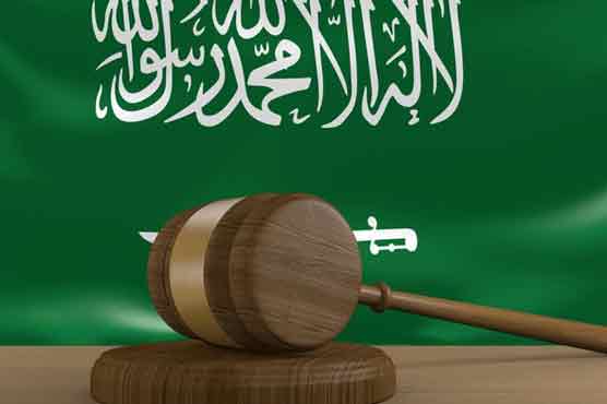 Saudi condemns four to death for forming 'Iran cell'