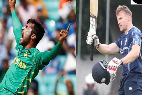 First T20 between Pakistan, Scotland to be played on Tuesday