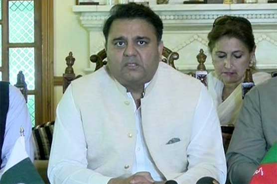 Khawaja Harris's withdrawal bid to delay case, claims Fawad