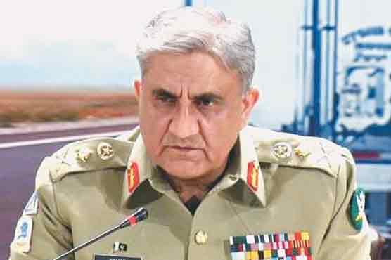Azerbaijan Ambassador calls on COAS