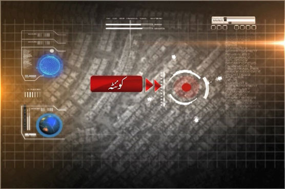 Quetta: Firing incident claims lives of father, son