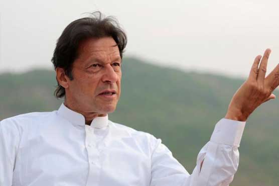 Had invited Ch Nisar to join PTI, reveals Imran Khan