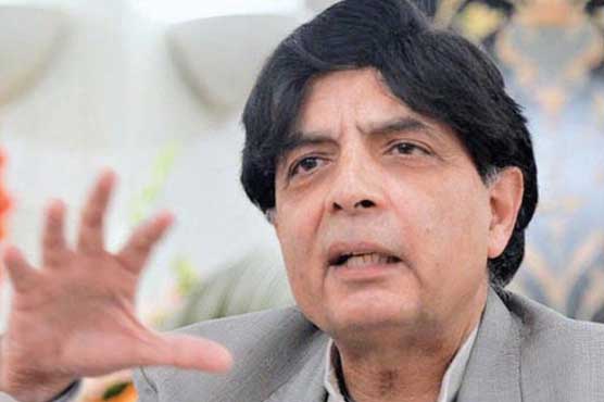 Traitors imposed secular ideology on PML-N: Ch Nisar