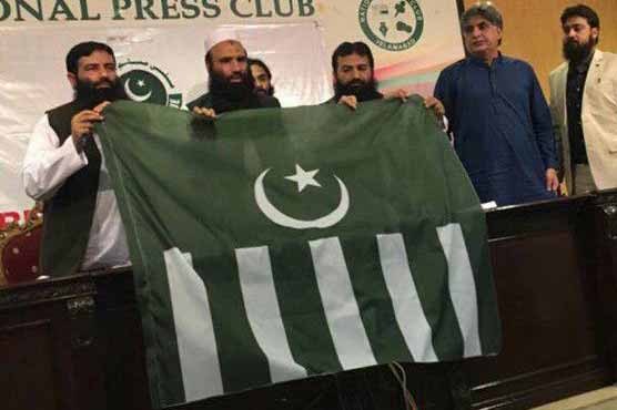 ECP rejects MML's petition seeking registration