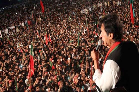 Party ticket: PTI's secret survey reveals irregularities