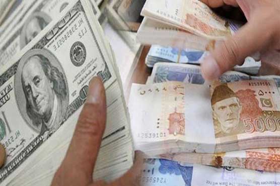 Dollar hits new high on the last session before Eid Holidays