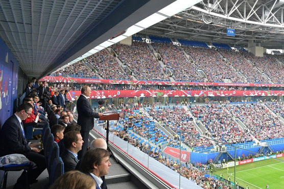 Putin officially opens World Cup in Russia