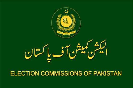 ECP gives caretaker govts authority for appointments, promotions