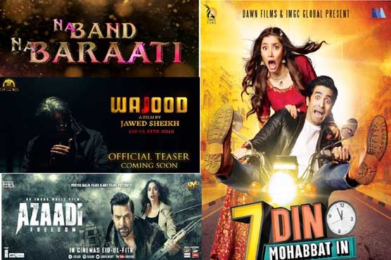 #EidulFitr : Quadratreat, Four movie to entertain movie buffs