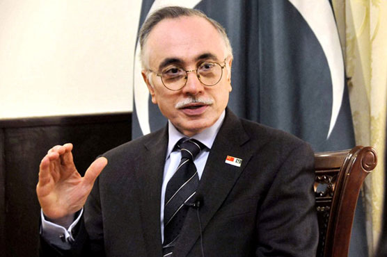 'Pakistan's development assistance to Afghanistan reaches US$1bn'