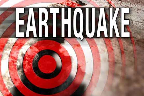 5.3 magnitude earthquake jolts parts in Punjab 