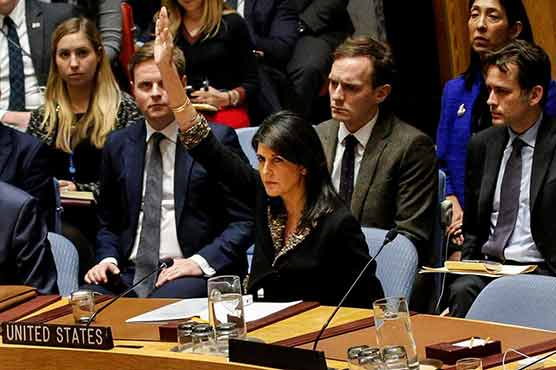 US to withdraw from UN rights council: UN officials