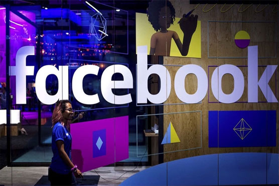 Facebook to offer interactive game shows on video platform