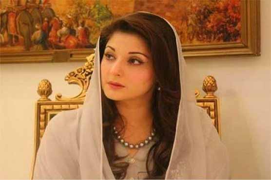 Dunya News obtains assets details of Maryam Nawaz