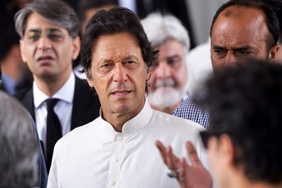 Appellate tribunal directs RO to submit complete record of Imran's NA-53 nomination papers