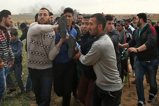 Gazan dies of border protest wounds: ministry