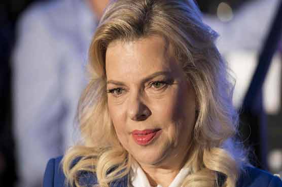 Prosecutor charges Netanyahu's wife with fraud: justice ministry