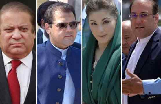 Avenfield reference: AC reserves verdict on Nawaz Sharif's plea