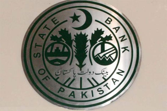 SBP defines procedure of repatriation of liquid assets, deposit of tax