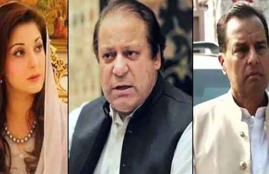 IHC dismisses Nawaz's plea seeking verdict simultaneously in three references 