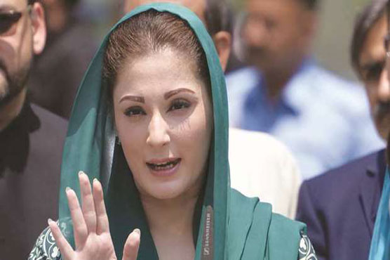 Maryam Nawaz will now contest election from NA-127
