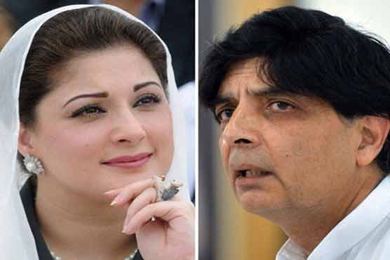 Elections 2018: PML-N avoids fielding candidate against estranged Nisar