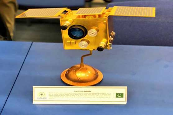 Pakistan to launch first indigenous satellite next month