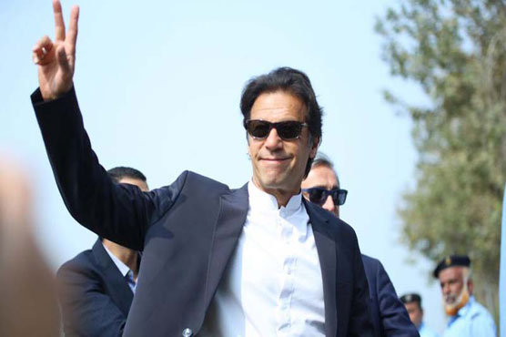 Appellate tribunal permits Imran Khan to contest election from Mianwali's NA-95 constituency