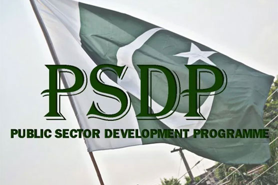 Rs1054,249 million released for Food Security and Research under PSDP 2017-18