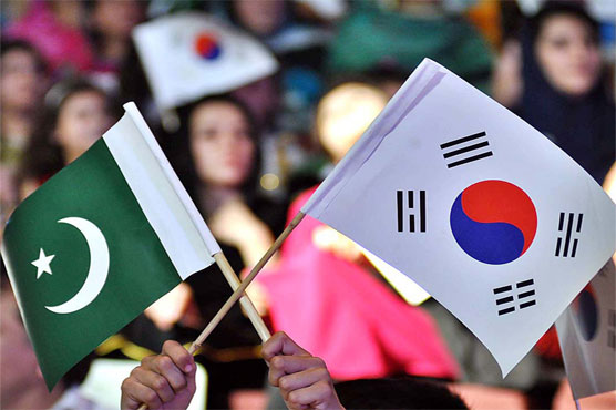First ever conference to woo South Korean investors to Pakistan held