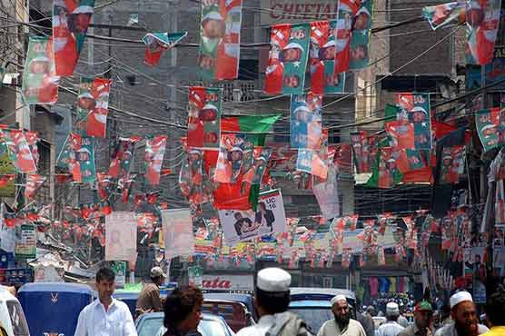 Punjab: Local representatives barred from election campaigns
