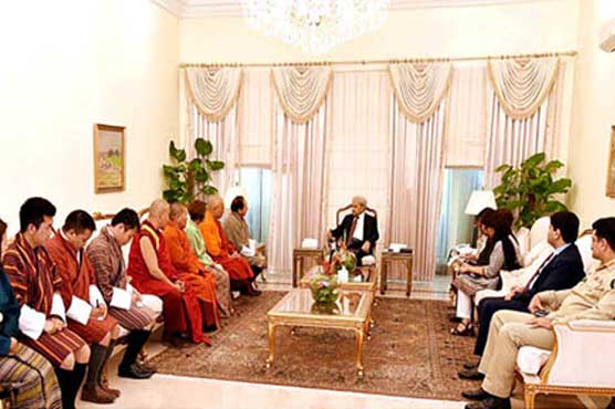 PM reiterates Pakistan's commitment towards SAARC