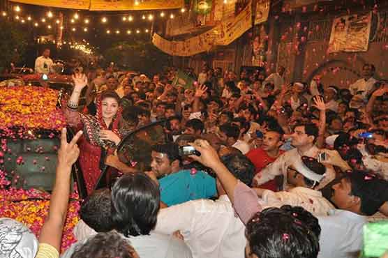 U-turn: PML-N changes Maryam Nawaz's constituency yet again