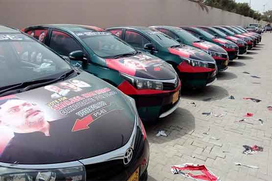 الیکشن مہم: شرجیل میمن کیلئے 30گاڑیوں کا خصوصی قافلہ تیار