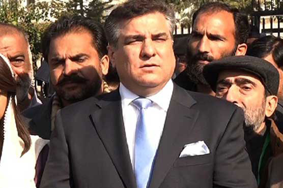 SC to announce verdict in Daniyal Aziz contempt case today