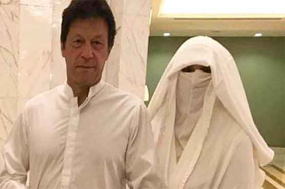 PTI chairman's wife persuades estrange women party leaders