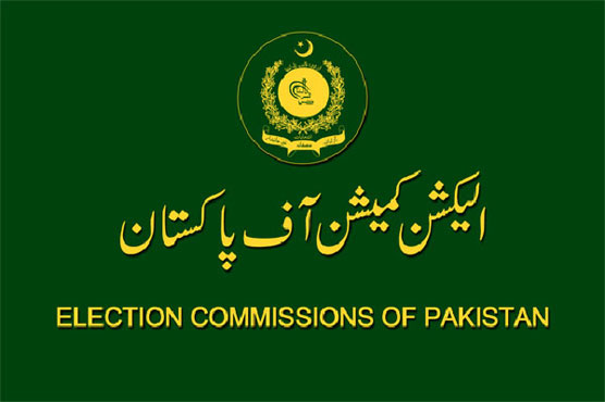 Election 2018: ECP’s code of conduct and guidelines for media