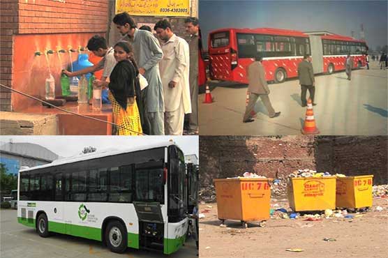 Punjab companies' scam: LG dept sacks 26 top officials of WMCs, parking companies