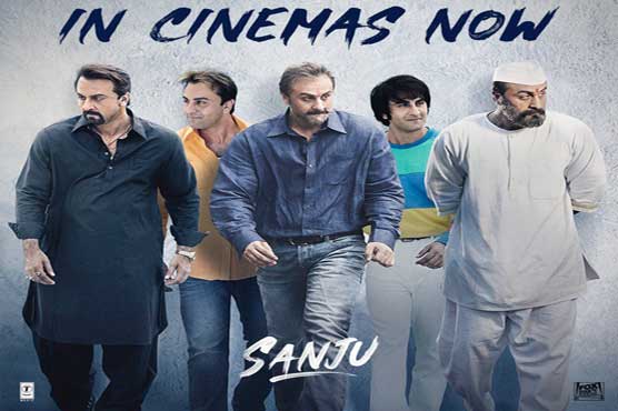 '#Sanju Frenzy' B-Town big shots cheer the movie 