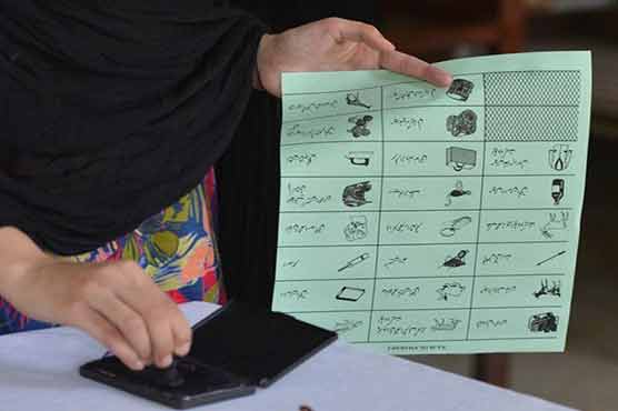 General polls: Electoral body to release final list of candidates shortly