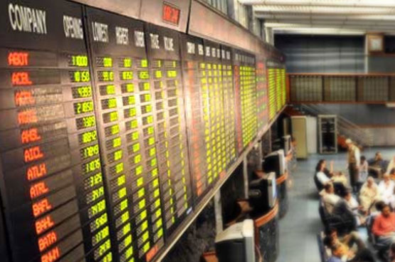 FATF's decision to put Pak on grey list keeps market buzzing