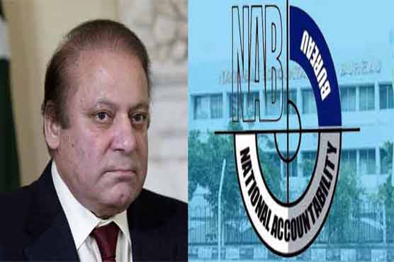 NAB references: Nawaz to appear in Accountability Court again today