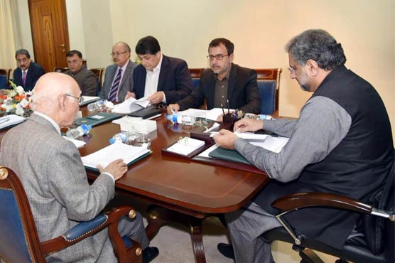 PM Abbasi chairs meeting on National Water Policy 
